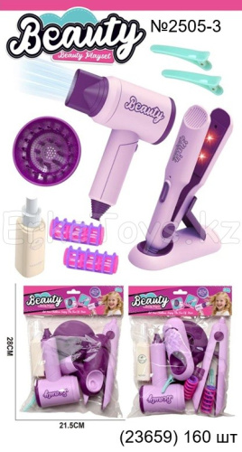 картинка Набор парикмахера от магазина Игрушек