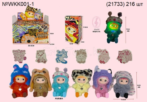картинка Вакуку + музыка 6 шт в уп от магазина Игрушек