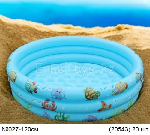 картинка Бассейн 120 см от магазина Игрушек