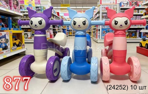 картинка Беговел Куроми от магазина Игрушек