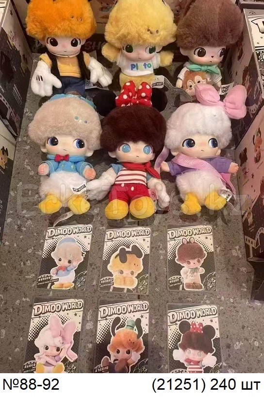 картинка Кукла Dimoo World от магазина Игрушек