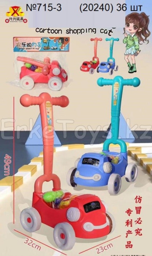 картинка Каталка Машина от магазина Игрушек