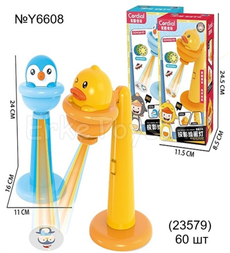 картинка Игрушка проектор от магазина Игрушек