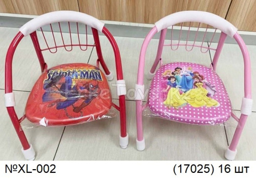 картинка Стульчик от магазина Игрушек