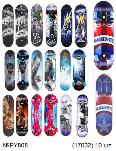 картинка Пени борд от магазина Игрушек