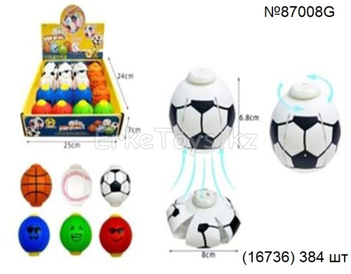 картинка Мячик трансформер 16 шт в уп от магазина Игрушек