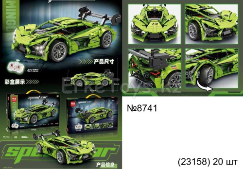 картинка Конструктор машина от магазина Игрушек