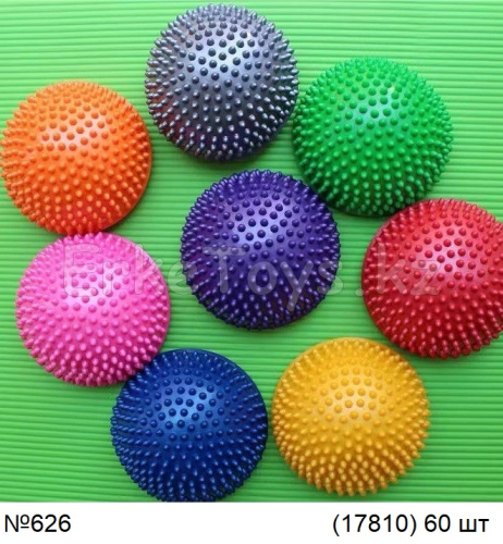картинка Мяч массажный от магазина Игрушек