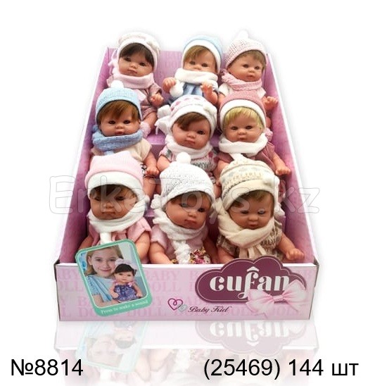 картинка Кукла пупс 9 шт в уп от магазина Игрушек