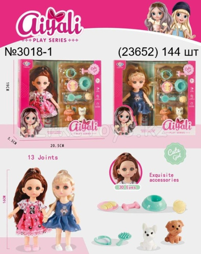 картинка Кукла в наборе от магазина Игрушек