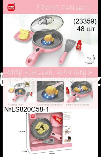 картинка Сковорода от магазина Игрушек