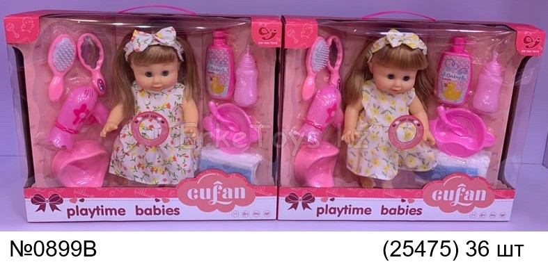 картинка Кукла в наборе от магазина Игрушек
