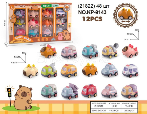 картинка Набор машин Капибара из 12 шт от магазина Игрушек