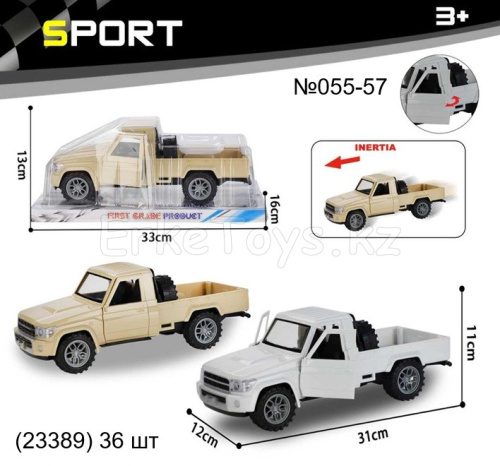 картинка Машина МПК от магазина Игрушек