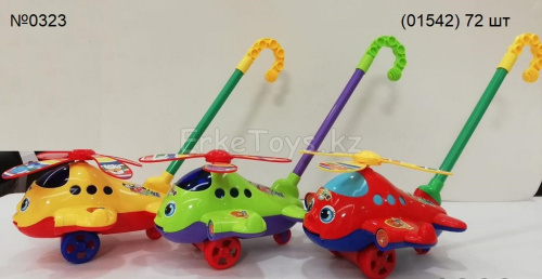 картинка Каталка Вертолет от магазина Игрушек