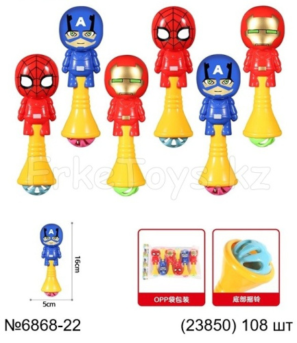 картинка Набор погремушек Супергерои из 6 шт от магазина Игрушек