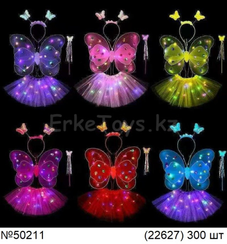 картинка Крылья бабочки и ободок с юбкой от магазина Игрушек