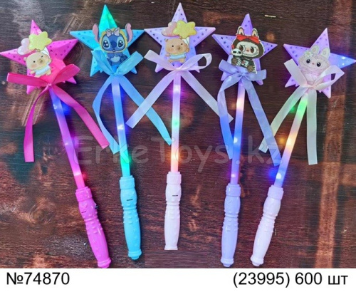 картинка Палочка светящаяся от магазина Игрушек