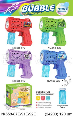картинка Мыльные пузыри пистолет Герои от магазина Игрушек