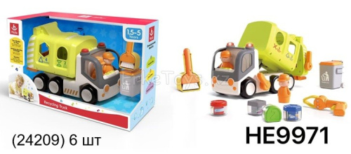 картинка Логическая машина мусоровоз HOLA от магазина Игрушек