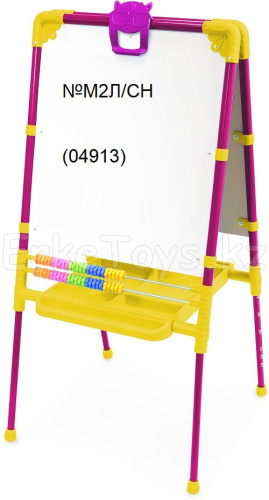картинка Мольберт трансформер (сиреневый) от магазина Игрушек