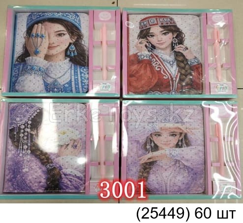 картинка Блокнот с ручкой от магазина Игрушек