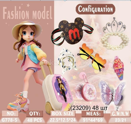 картинка Набор для девочки в чемодане от магазина Игрушек