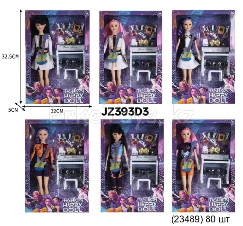 картинка Кукла в коробке от магазина Игрушек