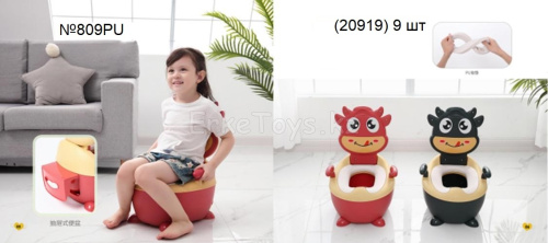 картинка Горшок Бычок от магазина Игрушек