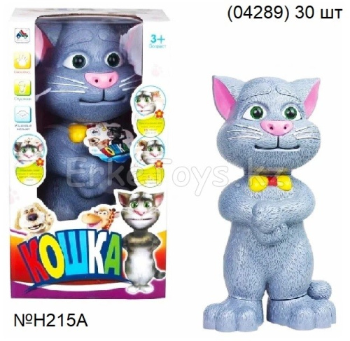 картинка Кот Том от магазина Игрушек