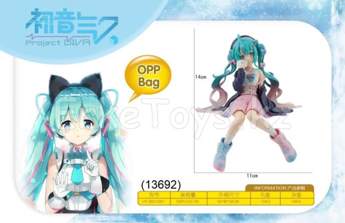 картинка Фигурка аниме от магазина Игрушек