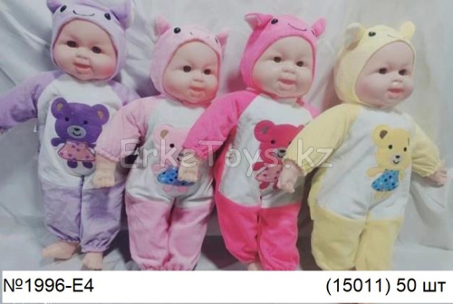 картинка Кукла от магазина Игрушек