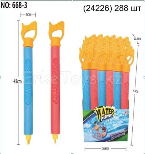 картинка Водомет 24 шт в уп от магазина Игрушек