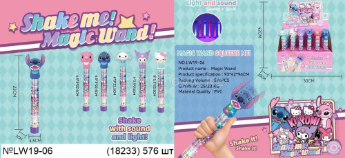 картинка Музыкальная палочка с подсветкой 24 шт в уп от магазина Игрушек