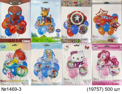 картинка Воздушные шары фольга из 9 шт в уп от магазина Игрушек