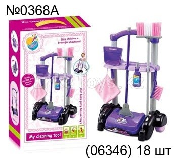 картинка Набор Клининг от магазина Игрушек
