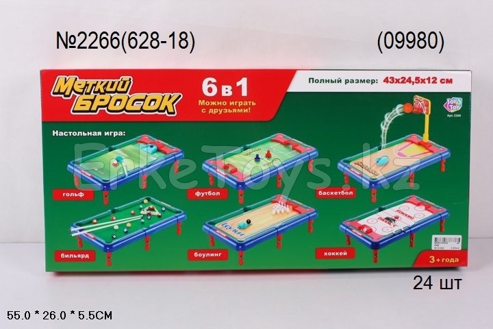 картинка Меткий бросок 6 в 1 от магазина Игрушек