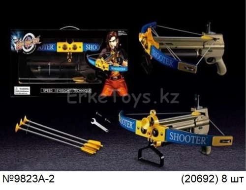 картинка Арбалет от магазина Игрушек