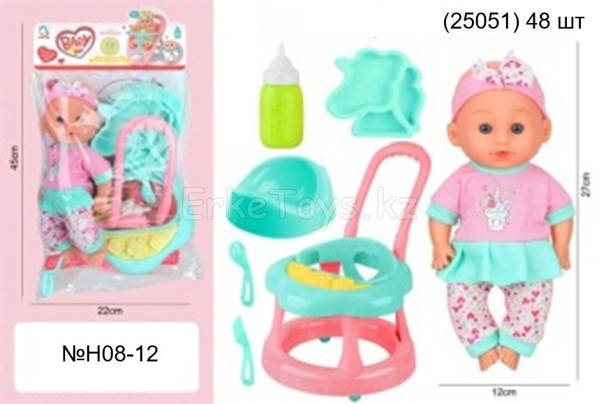 картинка Кукла с ходунками в пакете от магазина Игрушек