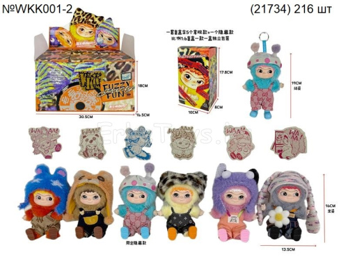 картинка Вакуку + одежда 6 шт в уп от магазина Игрушек