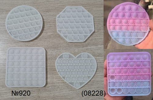 картинка POP it меняет цвет от магазина Игрушек