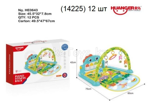 картинка Коврик с пианино от магазина Игрушек