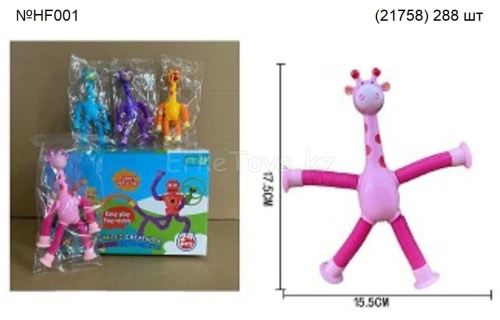 картинка Гофра Жираф 24 шт в уп от магазина Игрушек