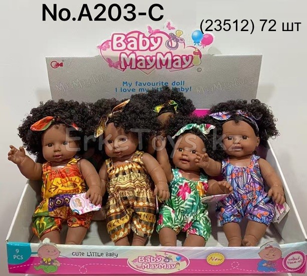 картинка Кукла Baby May May 9 шт в уп от магазина Игрушек