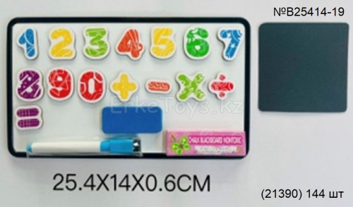 картинка Доска магнитная 2 в 1 от магазина Игрушек