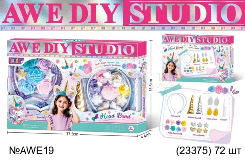 картинка Набор украшений от магазина Игрушек