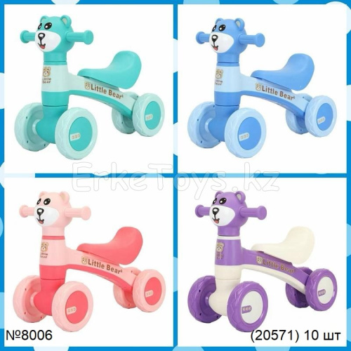 картинка Беговел Мишка от магазина Игрушек