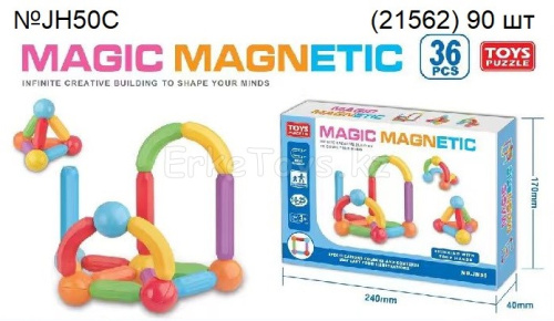 картинка Конструктор магнитный 36 дет. от магазина Игрушек