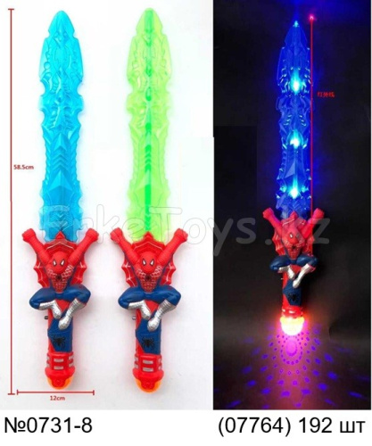 картинка Меч светящийся от магазина Игрушек