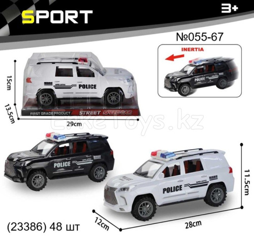 картинка Машинки Полиция МПК от магазина Игрушек